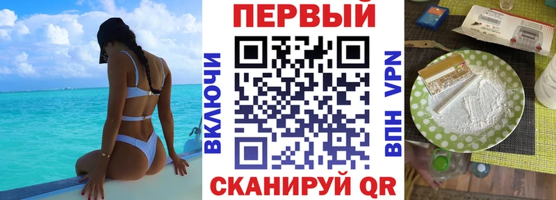 Купить закладки  Киреевск  Amphetamine 98% 