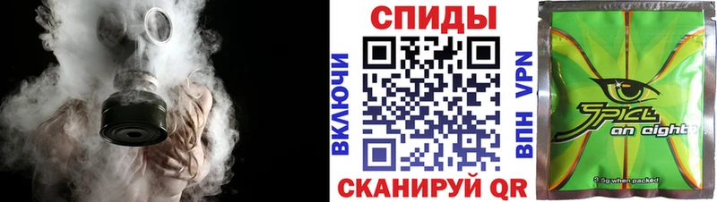 БУТИРАТ бутандиол  Купить закладки  Киреевск 
