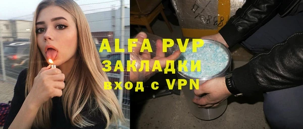 кокаин колумбия Богородицк