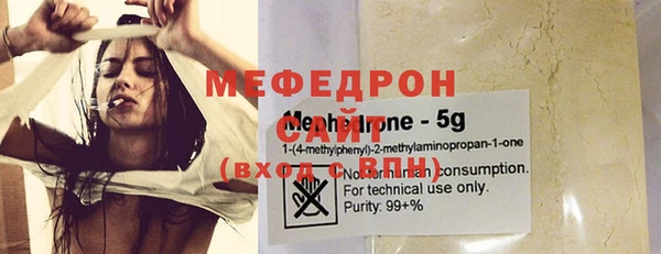 кокаин колумбия Богородицк