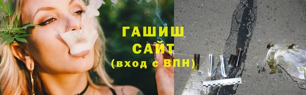 кокаин колумбия Богородицк