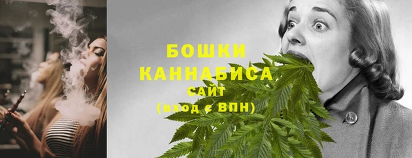 кокаин колумбия Богородицк