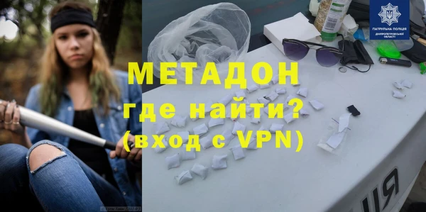 бошки Богданович