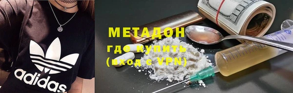 бошки Богданович