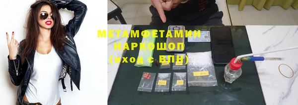 кокаин колумбия Богородицк