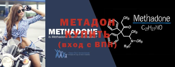 кокаин колумбия Богородицк