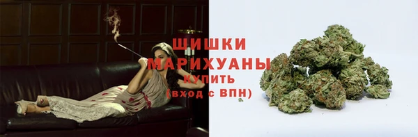 кокаин колумбия Богородицк