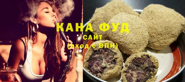 бошки Богданович