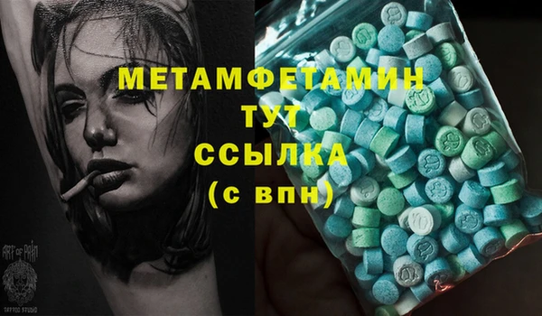 кокаин колумбия Богородицк