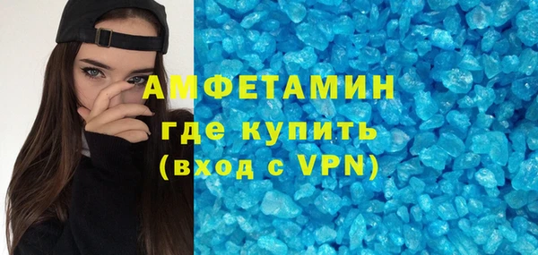 кокаин колумбия Богородицк