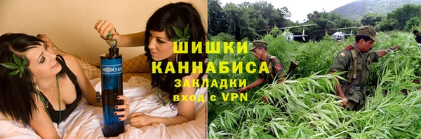 кокаин колумбия Богородицк