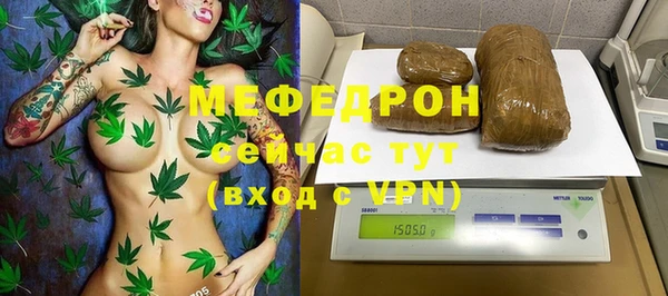 кокаин VHQ Богородск