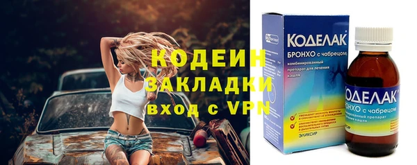 бошки Богданович