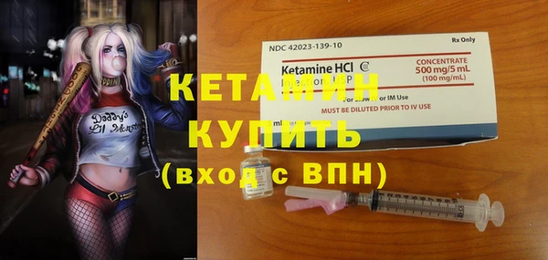 бошки Богданович