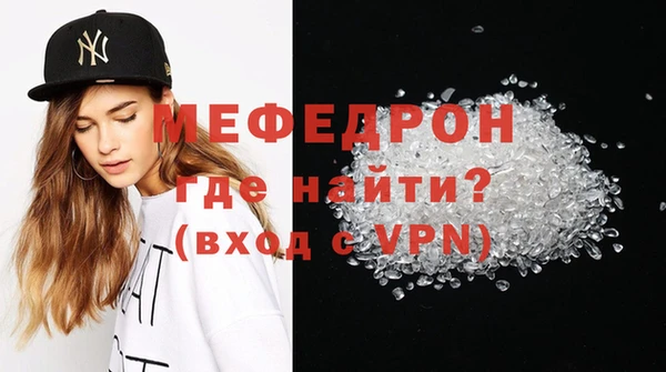 кокаин колумбия Богородицк