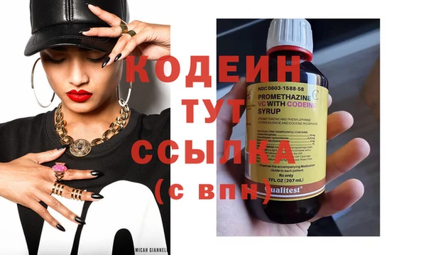 бошки Богданович