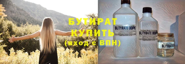 кокаин колумбия Богородицк