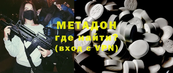 бошки Богданович