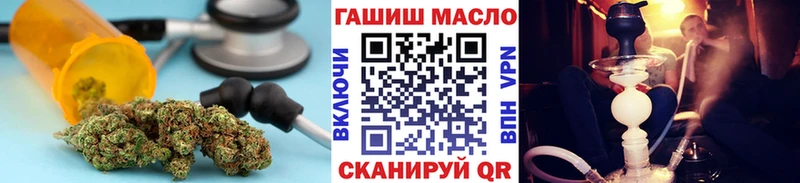 Купить где  Киреевск  ТГК Wax 