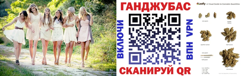 Марихуана VHQ  Купить где  Киреевск 